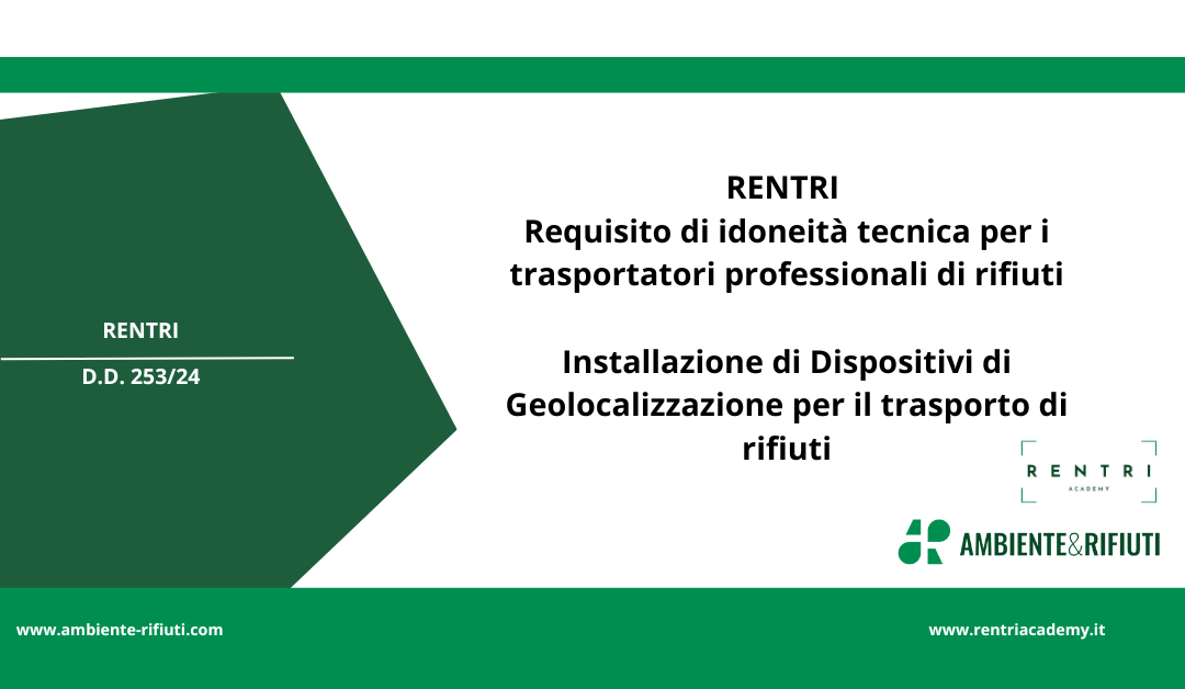 RENTRI – Requisito dispositivi di geolocalizzazione