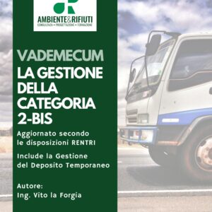 Vademecum - La gestione della categoria 2-Bis