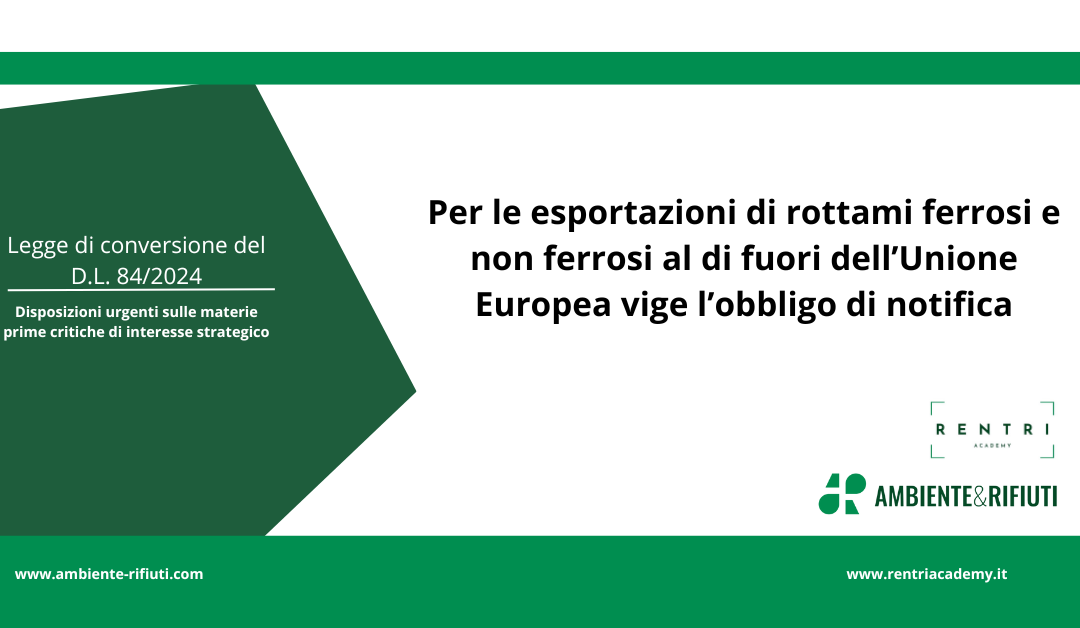 Obbligo notifica esportazione rottami