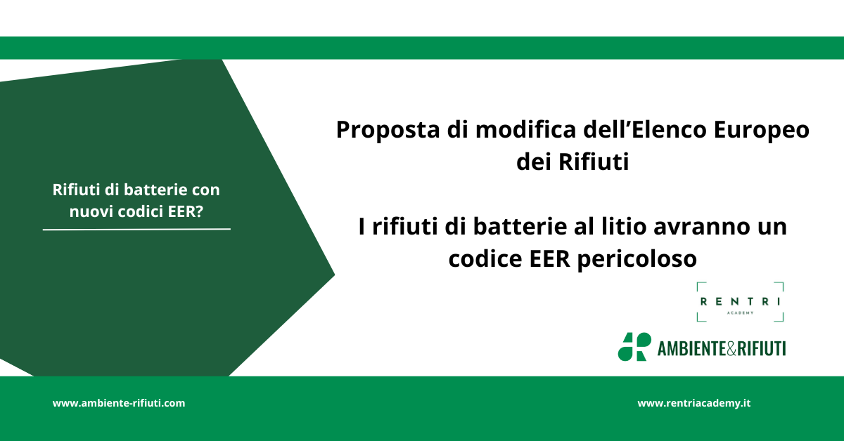 Proposta modifica Elenco Europeo dei Rifiuti