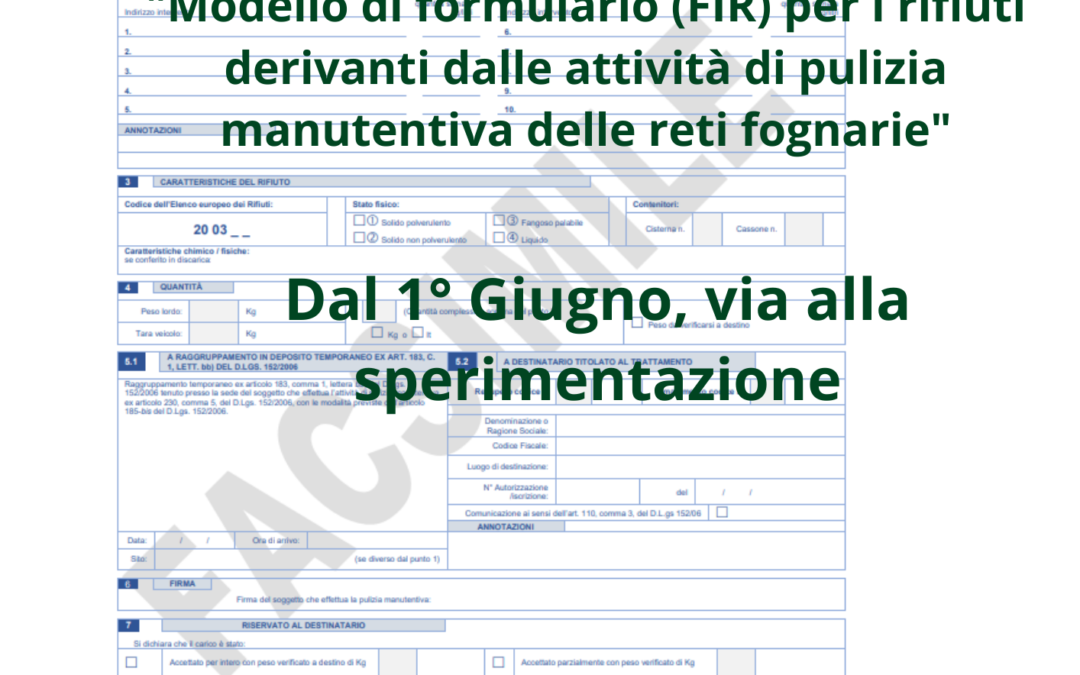 Formulario per rifiuti da attività di pulizia reti fognarie